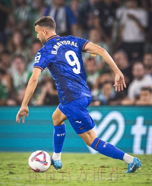 每体:马约拉尔加盟赫塔费的交易已经接近完成 每体:马约拉尔加盟赫塔费的交易已经接近完成