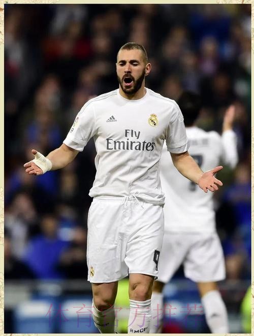 跟队记者:本泽马缺席皇马训练 将错过马德里德比 跟队记者:本泽马缺席皇马训练 将错过马德里德比