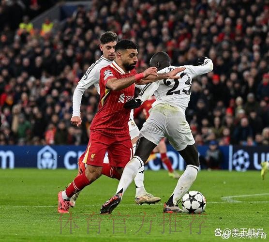 欧冠前瞻:皇马VS利物浦 欧冠前瞻:皇马VS利物浦